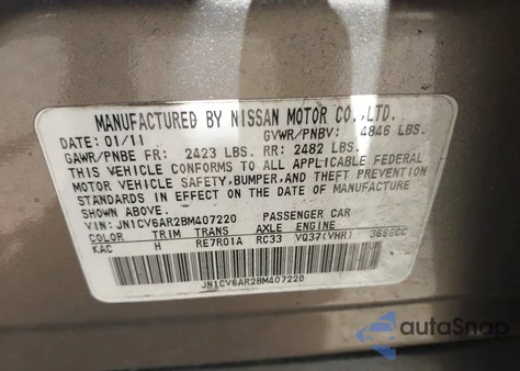 2011 Infiniti G37 из США, поврежденный, VIN JN1CV6AR2BM407220